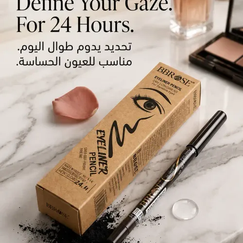 L'eyeliner Précision 24h