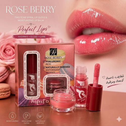 Two Tone Spiral Lip Gloss & Balm
