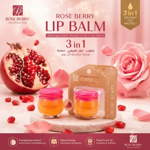 Baume À Lèvres 3en1 - Grenade Miel Huile De Rose