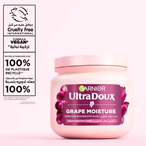 Ud Grape Moisture Mask  