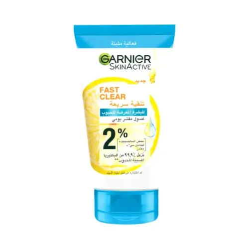 SkinActive Fast Clear Daily Exfoliating Wash
