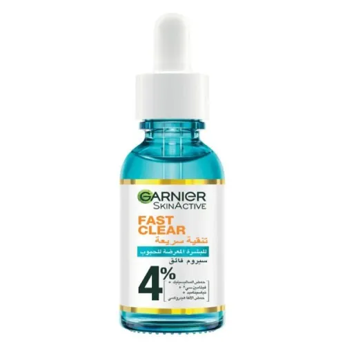 Serum Anti Acne  