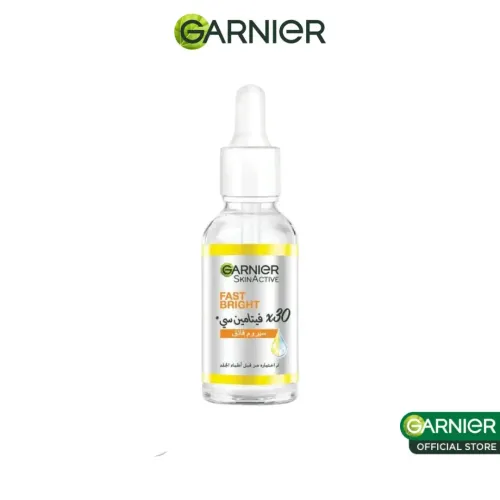 Serum Fast Bright  