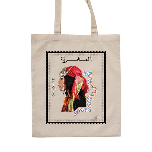 Tote Bag Beige