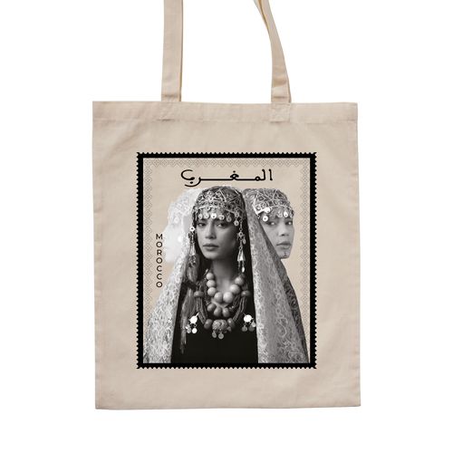 Tote Bag Beige