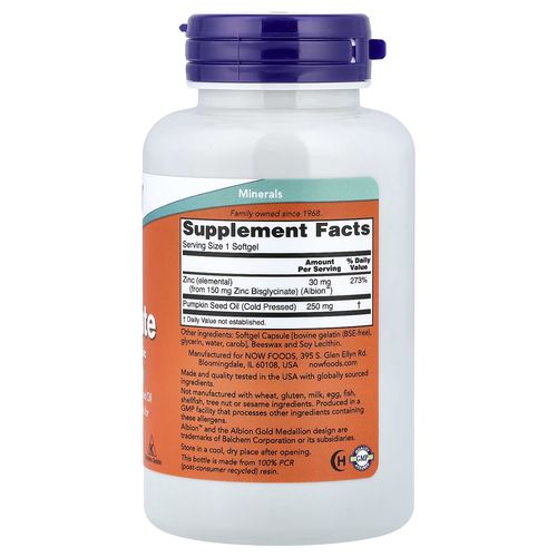 Zinc Glycinate, 120 Softgels