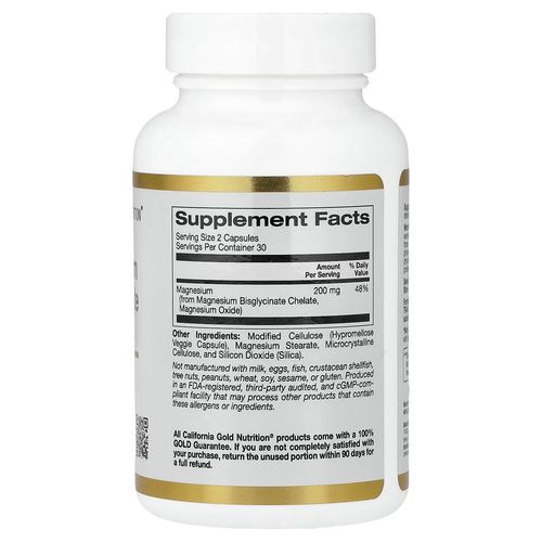 Magnesium Bisglycinate Chelate, Albion Traacs®, 60 Veggie Capsules (100 Mg Per Capsule)