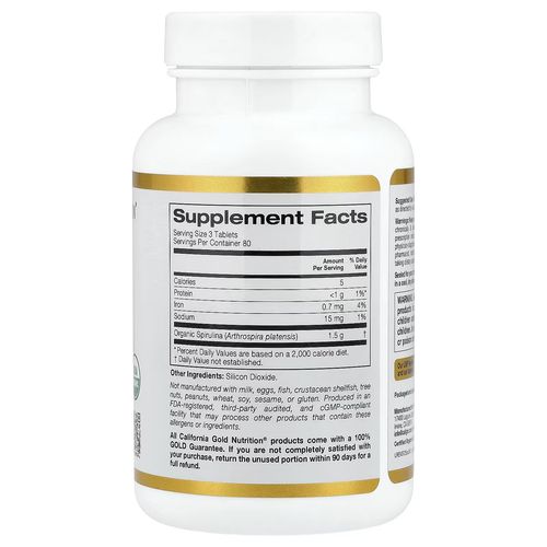 Organic Spirulina, 240 Tablets (500 Mg Per Tablet)