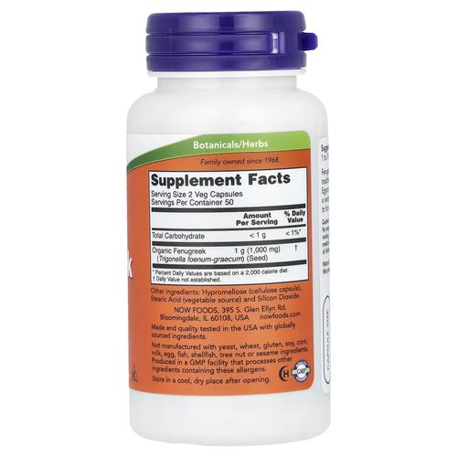 Fenugreek , 500 Mg, 100 Veg Capsules