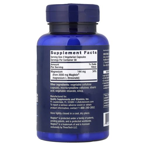 Neuro-mag®, Magnesium L-threonate, 90 Vegetarian Capsules (48 Mg Per Capsule)
