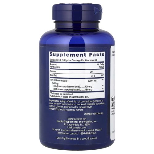 Mega Epa/dha, 120 Softgels