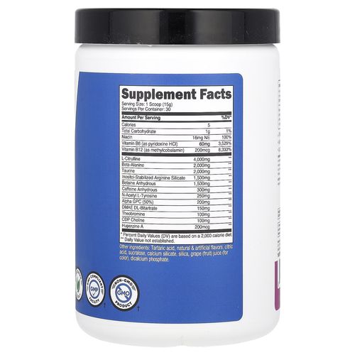 Performance, Pre-x, Xtreme Pre-workout Complex, Grape, 1 Lb (435 G)