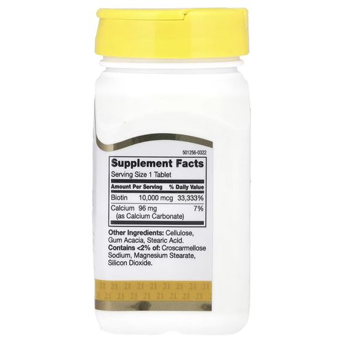 Biotin, 10,000 Mcg, 120 Tablets