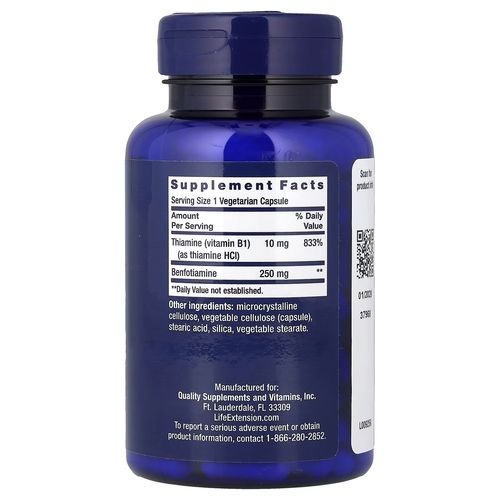 Mega Benfotiamine, 120 Vegetarian Capsules