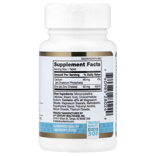 Chelated Zinc, 50 Mg, 60 Tablets