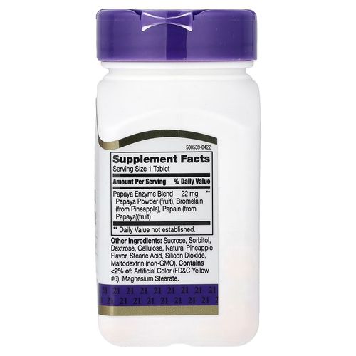 Chewable Papaya Enzyme
