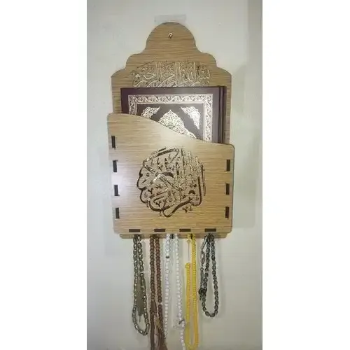 Boîte À Coran Et Porte-chapelet, Support Et Rangement