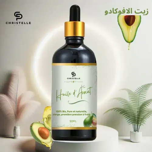 Huile D'avocat Bio Soin Visage Et Corps Lisse Le Contour Des Yeux Stop Les Rides Réduit Les Vergetures 100% Naturel,