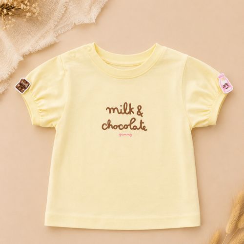 T-shirt Milk & Chocolate