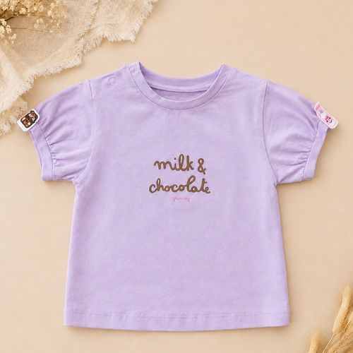 T-shirt Milk & Chocolate