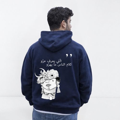 hoodie oversize unisexe 