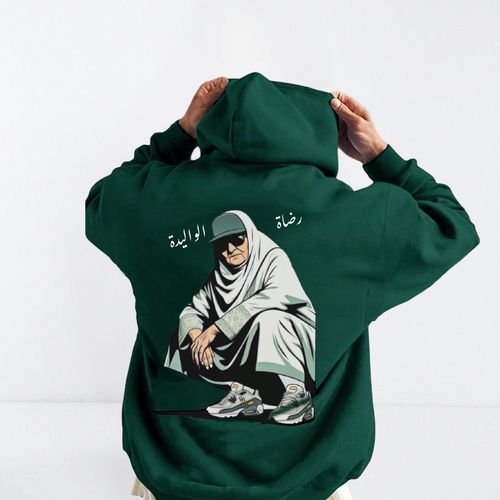 Hoodie Oversize « rdat lwalida » – Sweat à Capuche Unisexe