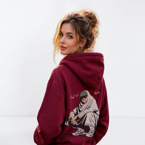 Hoodie Oversize « rdat lwalida » – Sweat à Capuche Unisexe