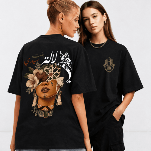 T-Shirt Oversize “Lalla Bent Sidi” 