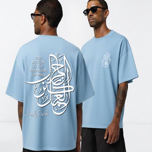 T-Shirt Oversize “Treasure of Man”