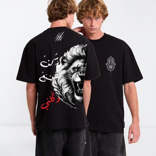 T-Shirt Oversize “Sbe3 O Kolni”