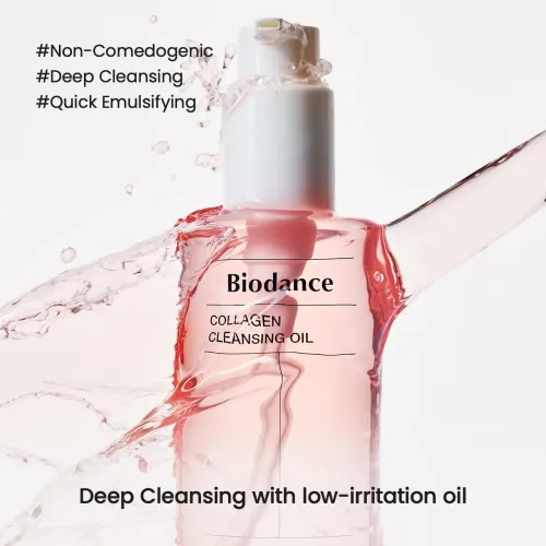 Biodance Collagen Cleansing Oil - 200ml