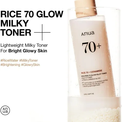 Anua Rice 70 Glow Milky Toner - 250ml