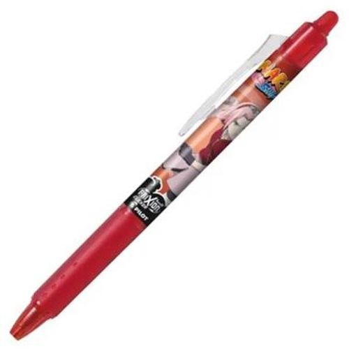 Stylo Effaçable Frixion Ball Clicker Naruto 0,7 Rouge Pilot Réf. 667749