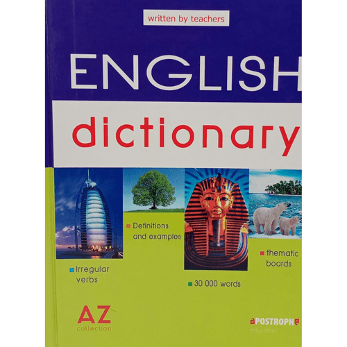 Az English Dictionary