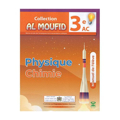 Al Moufid En Physique Chimie 3eme Ac