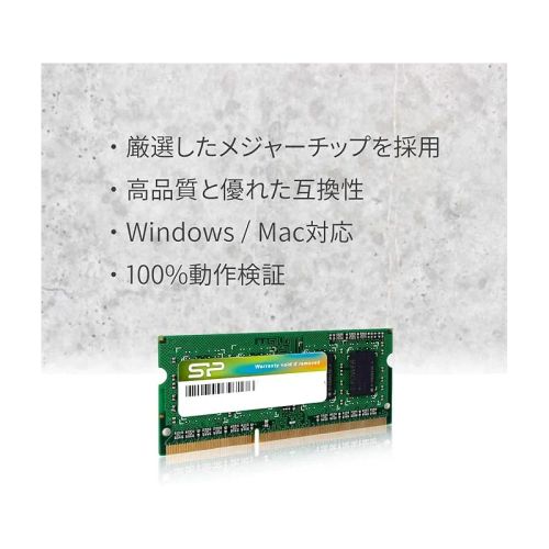 Silicon Power - Silicon Power Sp004gbstu160n02 Module De Mémoire 4 Go 1 X 4 Go Ddr3