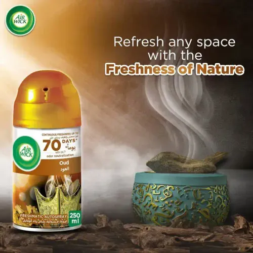 Air Wick Recharge Freshmatic- Oud - 250 Ml - Lot De Lot De 2