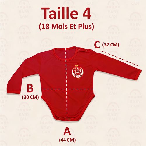 Maillot Wydad Bébé