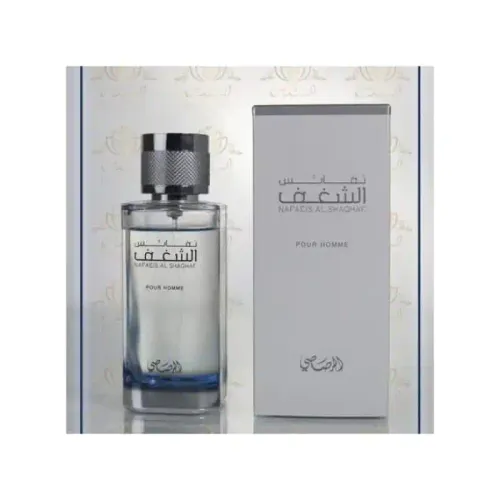 Parfum - Nafaeis Al Shaghaf - Eau De Parfum - 100 Ml - Oriental Et Gourmand