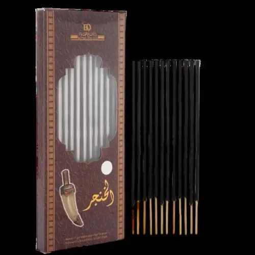 Bâtons D'encens Al Khanjar Avec Porte-encens En Bois 
