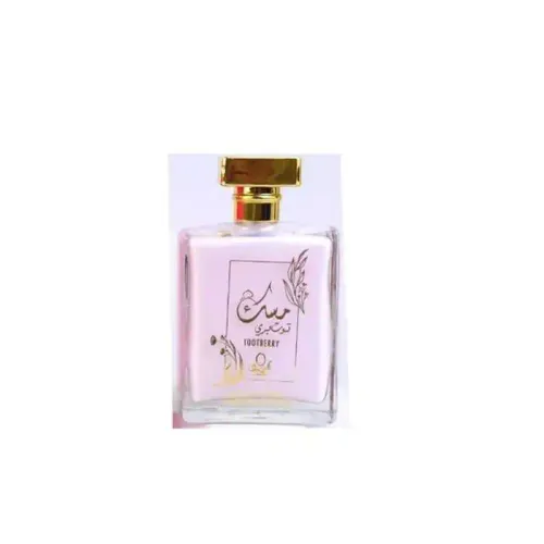 Parfum - Musc Tahara - Oriental - Ambré - Gourmand