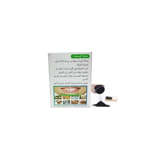 Dentifrice - Charbon Actif - Huile De Coco - Blanchiment - Vegan