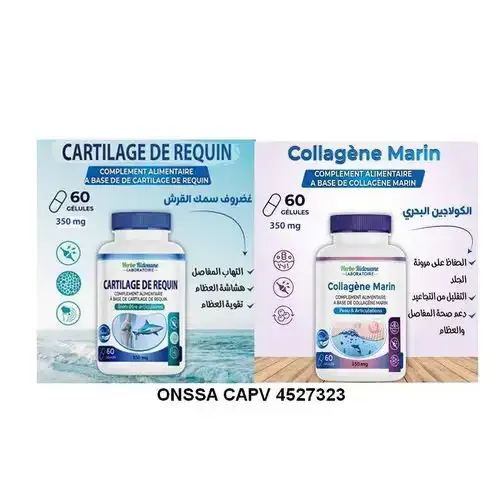 Pack : Cartilage De Requin & Collagène Marin