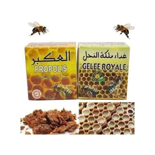 Propolis Et Gelée Royale Bio - Complément Alimentaire Vitalité Et Immunité