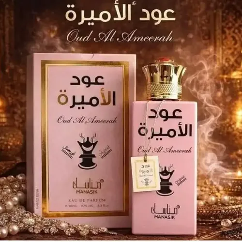 Parfum Arabe Oud Al Ameerah Floral