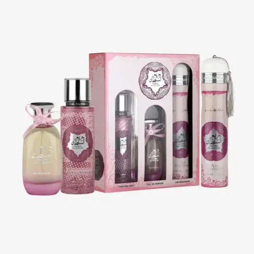 Coffret Parfum Hareem Al Sultan 3pcs Pour Femme