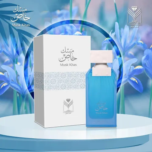 Musk Khas Almas Perfumes 100ml Edp
