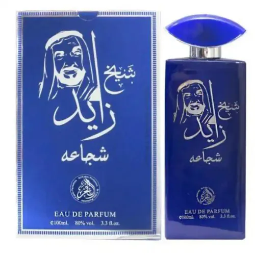 Eau de Parfum Sheikh Zayed - Musc & Oud Indien, Parfum Oriental