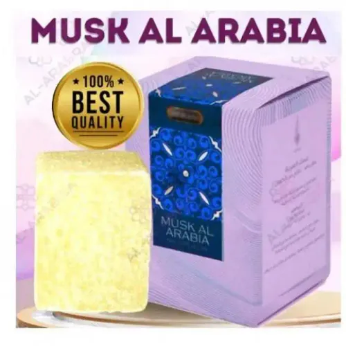 Parfum Solide - Musk Al Arabia - Extrait De Parfum - Floral