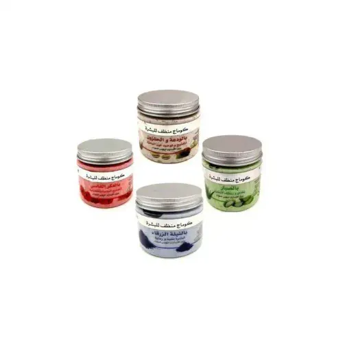 Gommage Corporel Nila Bleu À L’aloe Vera - Exfoliant